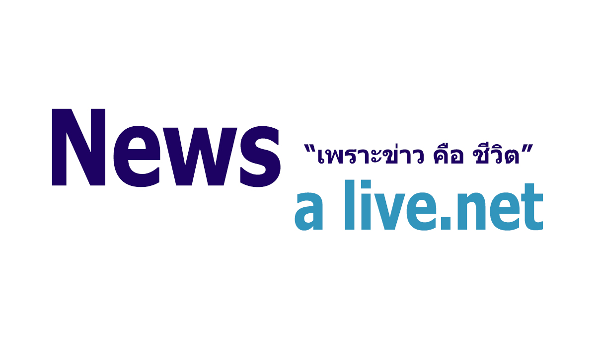 www.newsalive.net