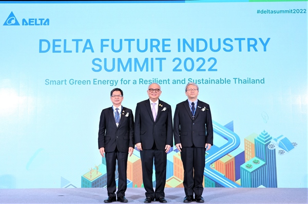  กระทรวงพลังงาน บีโอไอ และผู้นำอุตสาหกรรมแถวหน้าของไทย ตบเท้าเข้าร่วมงานสัมมนา Delta Future Industry Summit 2022 หารือพลังงานสีเขียวและดิจิทัลโซลูชันเพื่อการพัฒนาที่ยั่งยืน