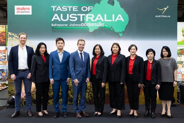  แม็คโคร จัดเทศกาล ‘Taste of Australia’ ตอกย้ำแหล่งรวมวัตถุดิบจากทั่วโลก ขนทัพสินค้าคุณภาพดี เอาใจนักชิม – ผู้ประกอบการ รองรับธุรกิจอาหารฟื้นตัว