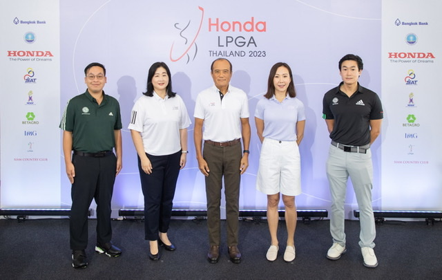 “ฮอนด้า แอลพีจีเอ ไทยแลนด์ 2023” ประกาศจัดงานเต็มรูปแบบ เตรียมเปิดสนามต้อนรับผู้ชมและนักกอล์ฟระดับโลกเป็นครั้งที่ 16 วันที่ 23-26 กุมภาพันธ์ 2566 ณ สยามคันทรีคลับ โอลด์คอร์ส พัทยา