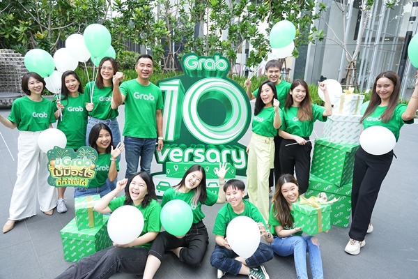  แกร็บ ประเทศไทย ส่งแคมเปญใหญ่ “Grab 10versary” ฉลองสู่ปีที่ 10 ของการดำเนินธุรกิจ ยกขบวนกิจกรรมสุดเซอร์ไพรส์แทนคำขอบคุณผู้ใช้บริการและพาร์ทเนอร์