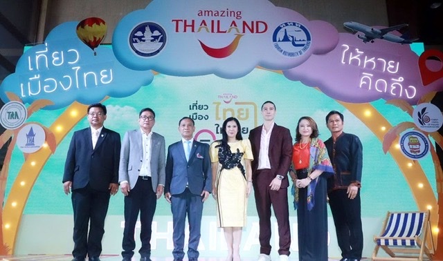  “ททท.” ชวนคนไทยร่วมโครงการ “เที่ยวเมืองไทยให้หายคิดถึง” กับกิจกรรม“วงล้อแห่งความคิดถึง” หวังกระตุ้นคนไทยท่องเที่ยวภายในประเทศ