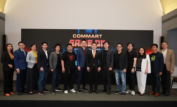 Commart Game On มหกรรมสินค้าไอที ส่งท้ายปี พบกัน 24-27 พฤศจิกายน 2565 ที่ไบเทค บางนา