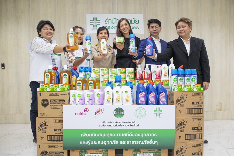 ‘เดทตอล’ มอบผลิตภัณฑ์กว่า 3,000 ลัง สนับสนุน ‘กทม.’ ดูแลสุขอนามัยช่วง ‘ฤดูฝน’ ปกป้อง-ลดการเจ็บป่วยที่เกิดขึ้นจาก ‘เชื้อโรค’