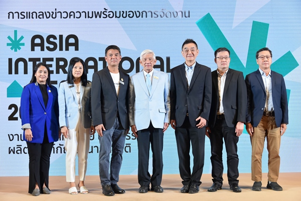  Asia International Hemp Expo เผยความพร้อม  ปักหมุดประเทศไทย สู่ศูนย์กลางอุตสาหกรรมกัญชง !!  เปิดเวทีเชื่อมโยงผู้เชี่ยวชาญ อุตสาหกรรมกัญชงโลกครั้งแรกในไทย  30 พ.ย. – 3 ธ.ค. นี้ ณ ศูนย์การประชุมแห่งชาติสิริกิตติ์