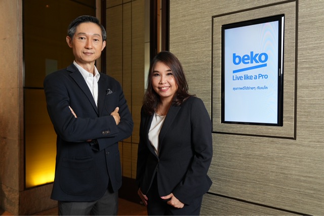  Beko(เบโค) ทุ่มงบการตลาดเพิ่มสองเท่า เปิดเกมรุกครั้งใหญ่บุกตลาดไทยในปีหน้า พร้อมจับมือ เบเบ้ ธันย์ชนก ร่วมจุดประกายแรงบันดาลใจให้ทุกคนมีสุขภาพดีได้ง่ายๆ