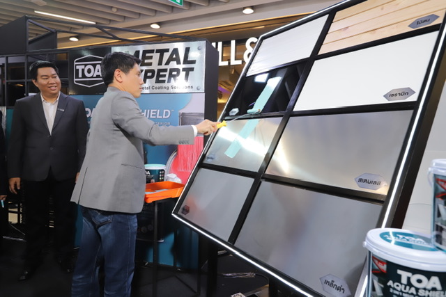 TOA เปิดตัว TOA Metal Expert ชูความเป็นผู้นำสีงานเหล็ก คุณภาพสูง ครบวงจร พร้อมนวัตกรรมใหม่ล่าสุด ‘TOA AQUA SHIELD’