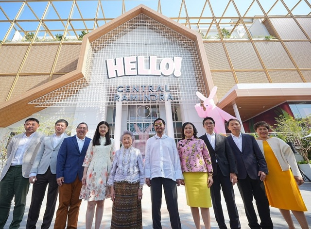 ปลุกย่านรามอินทราคึกคัก! พลิกโฉม “เซ็นทรัล รามอินทรา” ทุ่ม 2,000 ล้านบาท ปักธงแลนด์มาร์กใหม่สุดฮิปที่ดีที่สุดของย่าน