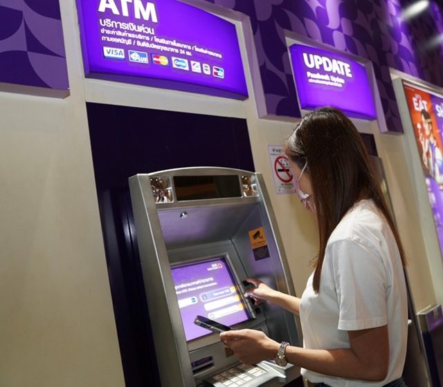 ไทยพาณิชย์สำรองธนบัตรเทศกาลตรุษจีน ปี 2566
