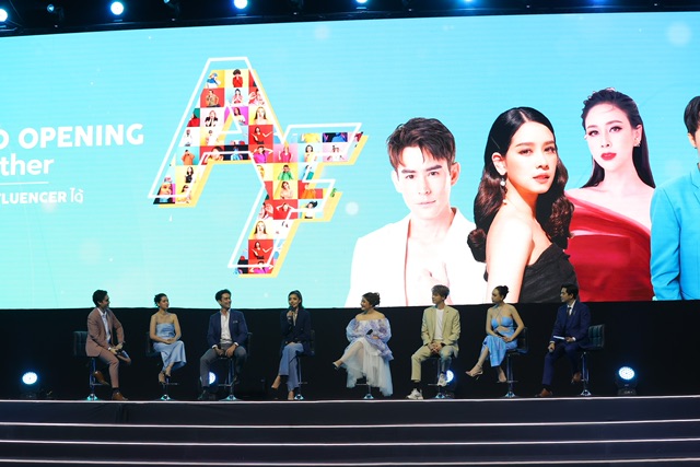 “AFbrother” แพลตฟอร์มอินฟลูเอนเซอร์แอดเวอร์ไทซิ่ง เปิดมิติใหม่ในการดีลงานระหว่าง Brand – Influencer ครบ จบในที่เดียว