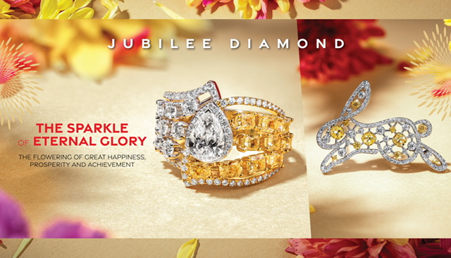  Jubilee Diamond คอลเลกชัน THE SPARKLE OF ETERNAL GLORY สุนทรียศิลป์แห่งไฮจิวเวลลี่ ต้อนรับตรุษจีนปีกระต่ายทอง เสริมความมงคล มั่งคั่ง โชคดี