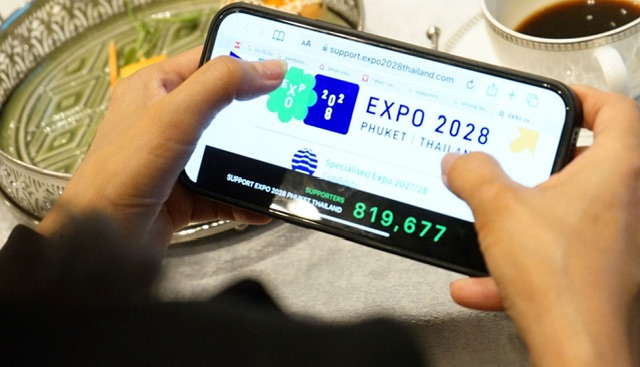 รองนายกฯ ดึงผู้นำธุรกิจเอกชนประกาศร่วมผลักดันไทยเป็นเจ้าภาพ Expo 2028 Phuket Thailand