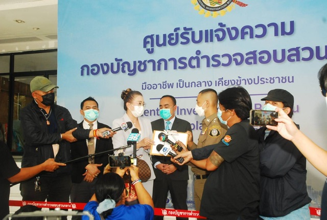 สาวไฮโซร้อง “บิ๊กก้อง” เอาผิดพนักงานสอบสวนกองปราบฯเข้าข่าย 157 เป่าสำนวนตุ๋น 25 ล้าน สั่งไม่ฟ้อง “อดีตผู้ช่วยเลขาฯรองปธ.สภา”