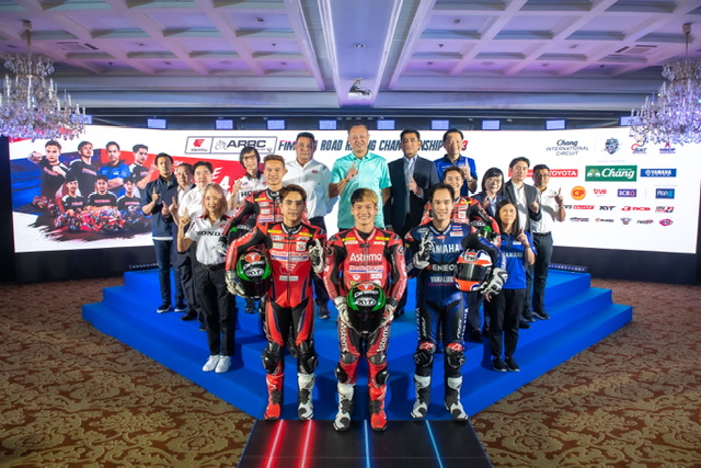  สนามช้างฯ พร้อมต้อนรับทัพนักบิดดาวดังจากทั่วเอเชีย แถลงข่าวจัดการแข่งขัน Asia Road Racing ฤดูกาล 2023 ยิ่งใหญ่
