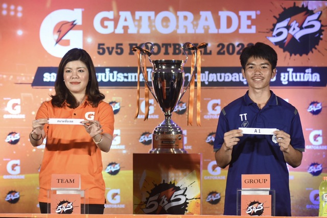 เปิดผลจับสลากแบ่งสาย 16 ทีมสุดท้าย ในศึกดวลแข้ง “Gatorade 5v5 Football 2023” รอบชิงชนะเลิศ