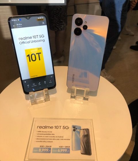 เรียลมี เปิดตัว 2 สมาร์ตโฟนrealme C55 เจ้าของฉายา “A Champion of The Segment” และ realme 10T 5G น้องใหม่ใน Number Series ที่คุ้มกว่าเดิม