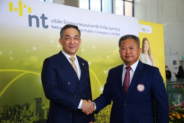 NT ร่วมมือ กฟภ. ยกระดับการใช้พลังงานสะอาดในยุคดิจิทัล ใช้โครงข่ายสื่อสารจัดการพลังงานในองค์กร ด้วย Digital Platform