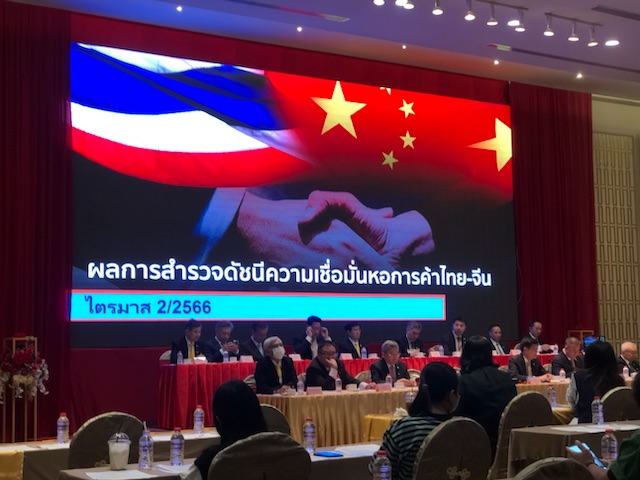 หอการค้าไทย-จีน เผยผลสำรวจดัชนีความเชื่อมั่น คาดไตรมาส2/2566เศรษฐกิจไทยจะฟื้นตัวเร่งปรับปรุงบริการ-สนามบิน