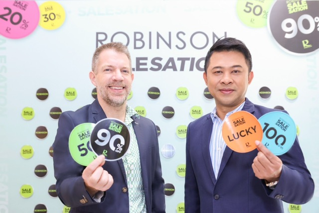 โรบินสัน สานต่อความสำเร็จซิกเนเจอร์แคมเปญแห่งปี! “ROBINSON SALESATION รักสิ่งไหนเอาไปลดสิ่งนั้น”