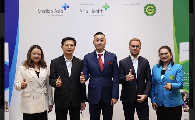 Medlab Asia & Asia Health ยกระดับประเทศไทยในการเป็น ศูนย์กลางสำหรับเครื่องมือแพทย์มูลค่าสูงในภูมิภาคเอเชียแปซิฟิก