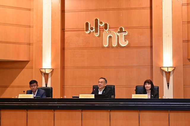 NT แถลงผลการดำเนินงานครึ่งปีแรก 2566 มุ่งผลักดันเทคโนโลยีดิจิทัลสู่หน่วยงานภาครัฐ ชูสถานะผู้ให้บริการโครงสร้างพื้นฐานและดิจิทัลผ่านความเป็นกลาง