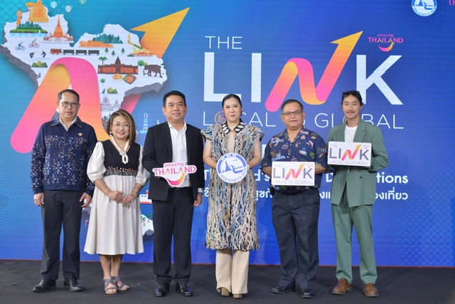  ททท. เปิดหมุดหมายใหม่ “เส้นทางท่องเที่ยวเชื่อมโยง Happy Link Thailand’s Dream Destinations ภายใต้ โครงการ The LINK Local to Global”