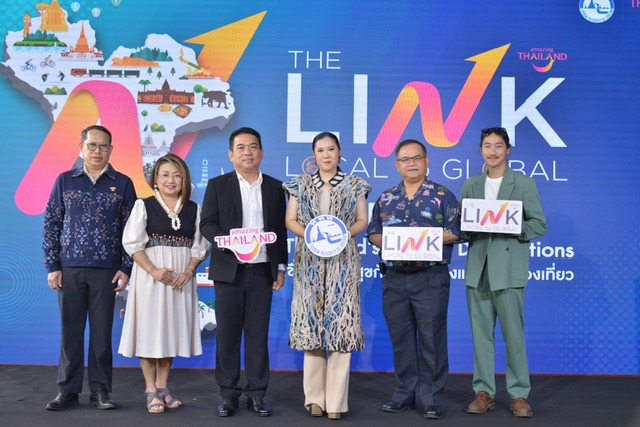 ททท. เปิดหมุดหมายใหม่ “เส้นทางท่องเที่ยวเชื่อมโยง Happy Link Thailand’s Dream Destinations ภายใต้ โครงการ The LINK Local to Global”