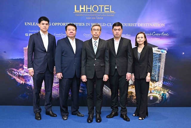 กองทรัสต์ LHHOTEL ลงทุนเพิ่มเติม 2 ทรัพย์สินใหม่ศักยภาพสูง’โรงแรมแกรนด์ เซนเตอร์ พอยต์ สเปซ พัทยา’ และ ‘โรงแรมแกรนด์ เซนเตอร์ พอยต์ พัทยา’ กระจายการลงทุนสู่เมืองท่องเที่ยวระดับโลกรับธุรกิจโรงแรมฟื้นตัวโชว์ผลการดำเนินงานกองทรัสต์ฯ ฟื้นตัวรวดเร็วหลังจากเปิดประเทศ