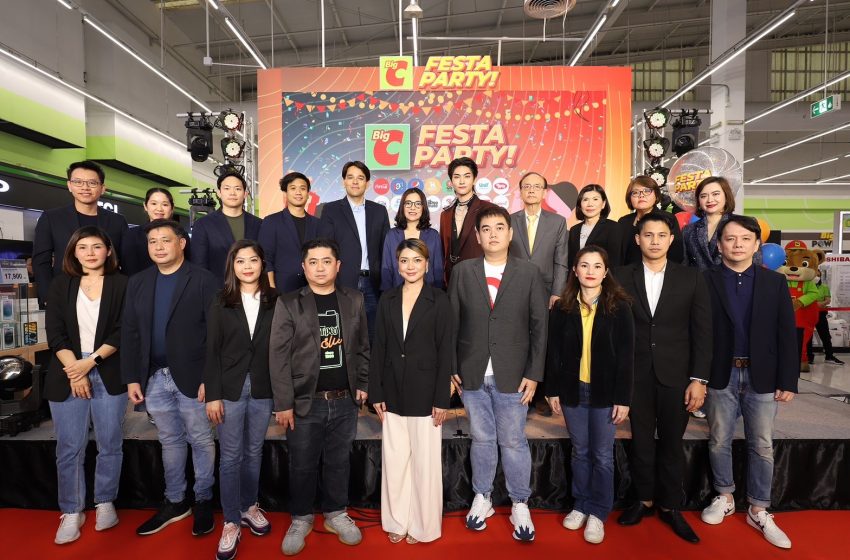 “บิ๊กซี” ร่วมกับพันธมิตรแบรนด์เครื่องดื่มและอาหาร รวมพลังครั้งสำคัญจัดงาน “Big C Festa Party!” @ Big C สร้างสรรค์ไอเดียเพื่อเฉลิมฉลองเทศกาลปีใหม่ เทศกาลแห่งความสุข