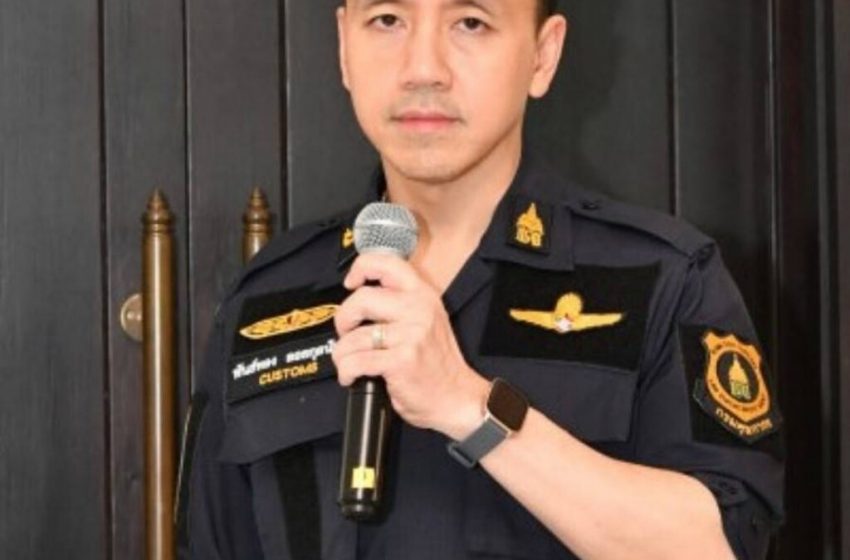 จับอีกแล้ว!!! กรมศุลกากรยึดเฮโรอีนและยาบ้า เตรียมลักลอบส่งออกไปประเทศออสเตรเลีย ทางพัสดุไปรษณีย์ มูลค่า 3.87 ล้านบาท