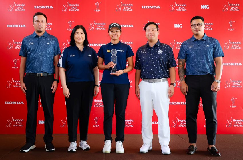  “ฮัท” สุวิชยา วินิจฉัยธรรม คว้าแชมป์ Honda LPGA Thailand 2024 National Qualifiers รับสิทธิ์เข้าดวลวงสวิงกับนักกอล์ฟหญิงระดับโลก ศึก ฮอนด้า แอลพีจีเอ ไทยแลนด์ 2024