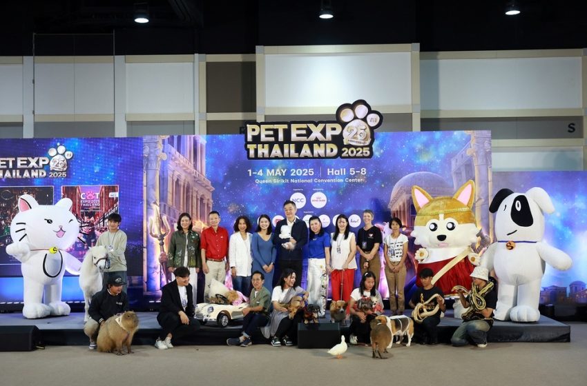  เปิดฉากยิ่งใหญ่ “Pet Expo Thailand 2025” ฉลองครบรอบ 25 ปี พบไฮไลท์สัตว์หายาก กิจกรรมโดนใจ สินค้า-บริการ วันที่ 1-4 พ.ค. นี้ ที่ศูนย์ฯ สิริกิติ์