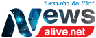 NEWSALIVE.NET