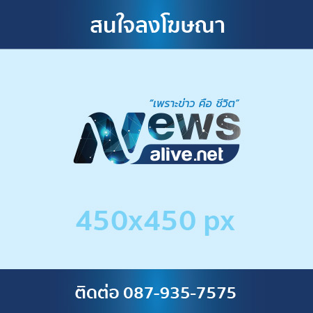 spot_img